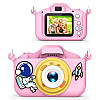 Дигитален Детски Фотоапарат Cosmos Q80s: Снимки и Видео, Игри, Защита от Падане - Забавление и Безопасност за Вашите Деца | Детски Играчки