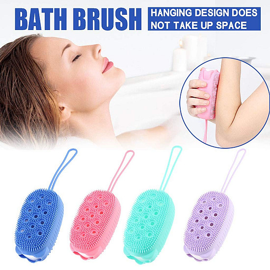 Силиконова Гъба за Баня Bubbles Brush - Нежно Почистване и Масаж за Вашата Кожа | Домашни потреби и Органайзери