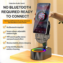 Стойка за Мобилен Телефон с Безжичен Bluetooth Високоговорител, Индукционен Високоговорител HD Съраунд Звук ZJ-016