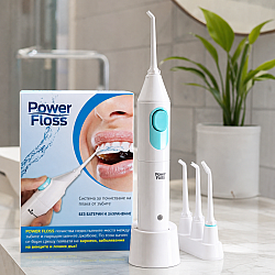 Система за почистване на плака от зъбите POWER FLOSS