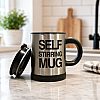 Чаша за автоматично разбъркване - Self Stirring Mug | Домашни потреби и Органайзери