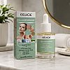 Крем за лице против стареене EELHOE Collagen Boost