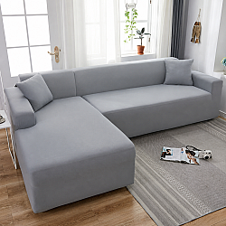 Изящен и Гъвкав Протектор за Ъглов Диван в Сив Цвят