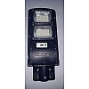 Соларна лампа Cobra 1150,900W Соларна лампа Cobra 1150,900W | Осветителни тела