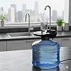 Електрическа помпа за вода с поставка за чаша C06 | Домашни потреби и Органайзери