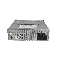 Автомобилен плеър с Bluetooth и USB DVH-1100U Автомобилен плеър с Bluetooth и USB DVH-1100U