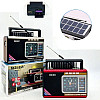 Радио Meier MD-909-Solar,ретро дизайн, AM/FM/SW, Bluetooth 5.0, USB/TF MP3, соларно и USB зареждане, 25W стерео | Безжични колони