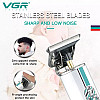 Тример за подстригване и оформяне VGR V-079 | Уреди за красота