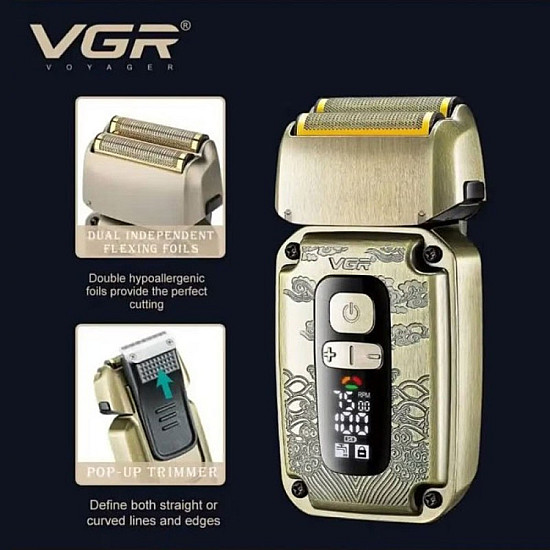 Машинка за подстригване, тример и самобръсначка 3 в 1 VGR V-642 | Машинки за подстригване
