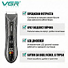 Професионален 2 в 1 тример за нос и тяло VGR V-934 | Машинки за подстригване