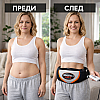 Vibro Shape виброколан за отслабване със сауна ефект | Спорт