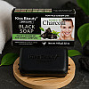 Сапун за лице и тяло с активен въглен и зелен чай Kiss Beauty Black Soap | Козметика
