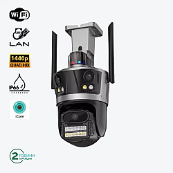 Тройна външна WiFi камера EV838 с три екрана 8MP,приложение ICSee