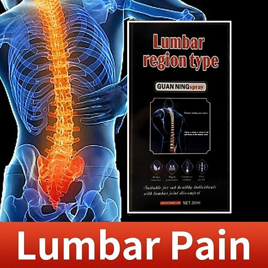 Билков спрей  Lumbar Region Type | Здраве