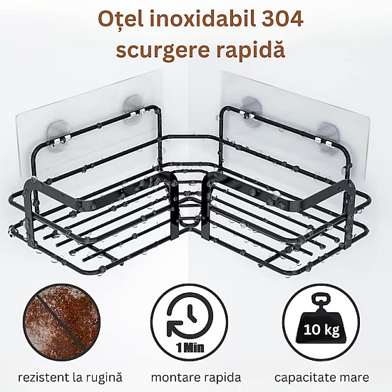 Комплект рафтове за баня от 5 части EV5199 | Домашни потреби и Органайзери