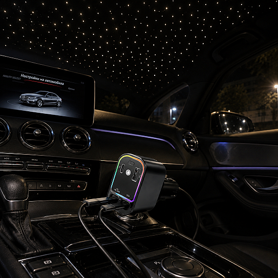 Автомобилно Зарядно 4-в-1 Starry Sky с 66W Бързо Зареждане EV1116 Автомобилно Зарядно 4-в-1 Starry Sky с 66W Бързо Зареждане EV1116 | Принадлежности