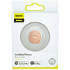 Универсална стойка за телефон Baseus Invisible, Пръстен, Розов - 17793 | Аксесоари за телефон