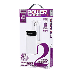 Преносима батерия Remax RPP-102 Lesu, 20000mAh, Бял - 87073 Преносима батерия Remax RPP-102 Lesu, 20000mAh, Бял - 87073