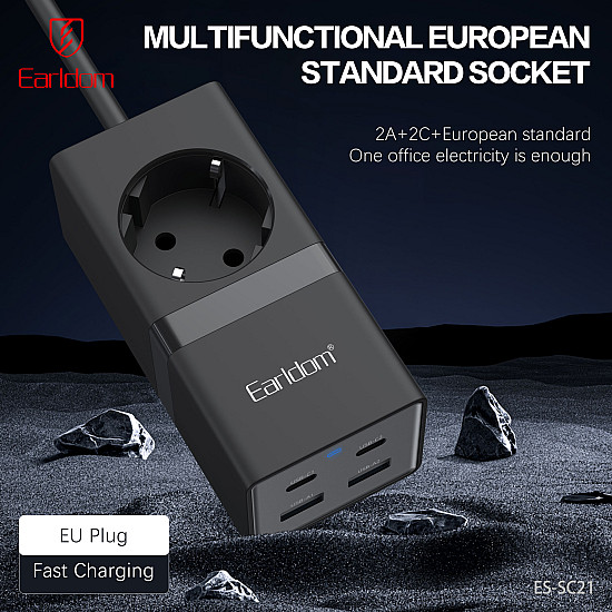 Удължител Earldom ES-SC21, 1 гнездо, CEE 7/3, 2 х USB F, 2 x USB-C, 1м., Черен - 40521 | Смарт устройства