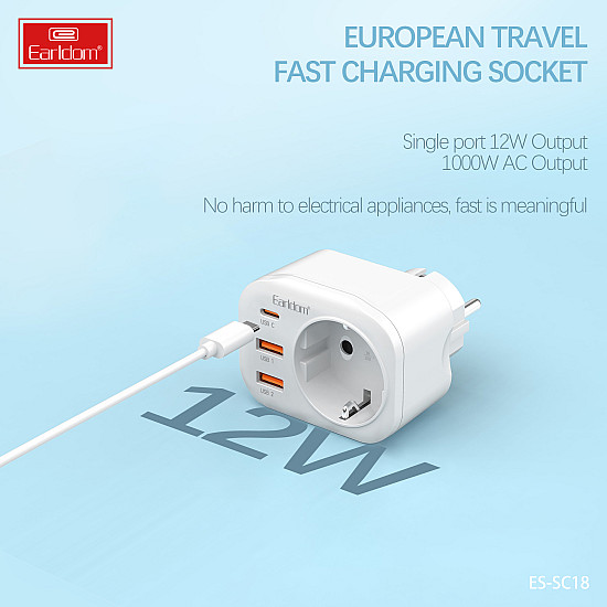 Универсален преходник-зарядно Earldom ES-SC18, 2xUSB, 1xType-C, Шуко | Смарт устройства