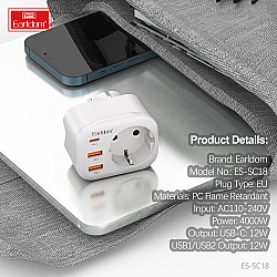 Универсален преходник-зарядно Earldom ES-SC18, 2xUSB, 1xType-C, Шуко Универсален преходник-зарядно Earldom ES-SC18, 2xUSB, 1xType-C, Шуко