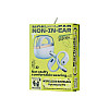 Bluetooth слушалки Remax OpenBuds P9, Бял - 20804 | Слушалки