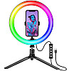 LED Ринг Лампа 10/12 инча с Трипод и Дистанционно управление - RING RGB LIGHT: Ваш път към перфектна осветеност и творчество LED Ринг Лампа 10/12 инча с Трипод и Дистанционно управление - RING RGB LIGHT: Ваш път към перфектна осветеност и творчество | Аксесоари