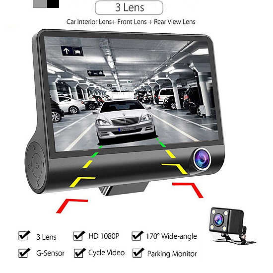 Видеорегистратор с 2 камери FUll HD VIDEO CAR DVR + Камера за задно виждане Видеорегистратор с 2 камери FUll HD VIDEO CAR DVR + Камера за задно виждане | Интериор