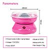 Машина за захарен памук Cotton Candy Maker CM102 Машина за захарен памук Cotton Candy Maker CM102 | Домашни потреби и Органайзери