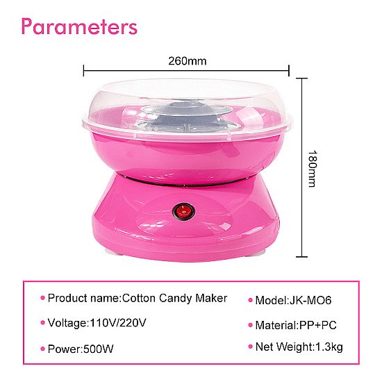 Машина за захарен памук Cotton Candy Maker CM102 Машина за захарен памук Cotton Candy Maker CM102 | Домашни потреби и Органайзери