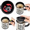 Чаша за автоматично разбъркване - Self Stirring Mug | Домашни потреби и Органайзери