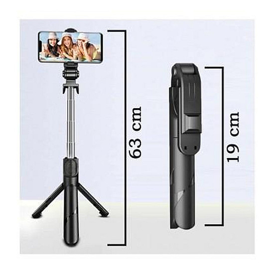 Selfie Stick - Безжичен стик за селфи с мини статив и Bluetooth дистанционно управление | Аксесоари