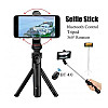 Selfie Stick - Безжичен стик за селфи с мини статив и Bluetooth дистанционно управление | Аксесоари