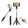 Selfie Stick - Безжичен стик за селфи с мини статив и Bluetooth дистанционно управление | Аксесоари