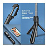 Selfie Stick - Безжичен стик за селфи с мини статив и Bluetooth дистанционно управление | Аксесоари