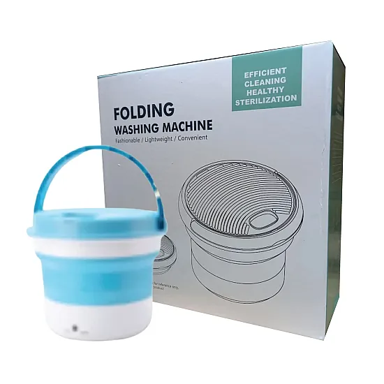 Сгъваема пералня за пране Folding Washing Machine 2.0 | Домашни потреби и Органайзери