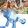 Автомат за сапунени балони 44 HOLE BUBBLE GUN BLUE | Детски Играчки