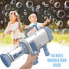 Автомат за сапунени балони 44 HOLE BUBBLE GUN BLUE | Детски Играчки