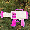 Автомат за сапунени балони 44 HOLE BUBBLE GUN BLUE | Детски Играчки