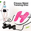 Спортен диск за въртене Waist Twisting | Спорт