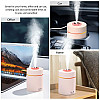 Мини Дифузер-Овлажнител за Въздух HUMIDIFIER H1 -240ml: Вашият Компактен Инструмент за Подобряване на Въздуха | Здраве