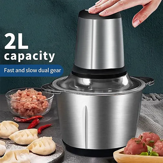 Food Chopper 250W: Мощен и Компактен Кухненски Уред с 2 Литра Капацитет | Домашни потреби и Органайзери