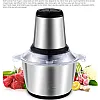 Food Chopper 250W: Мощен и Компактен Кухненски Уред с 2 Литра Капацитет | Домашни потреби и Органайзери