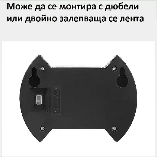 Комплект от 4бр Красиви Соларни Лампи за Стена, Стъпала и Ограда - Ефектно и Енергоспестяващо Осветление за Външни Пространства | Осветителни тела